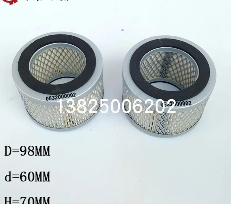 Воздушный фильтр Busch Puxu 0532000004 R5 RA0202D 0302D, элемент воздушного фильтра вакуумного насоса
Воздушный фильтр Busch Puxu 0532000004 R5 RA0202D 0302D, элемент воздушного фильтра вакуумного насоса