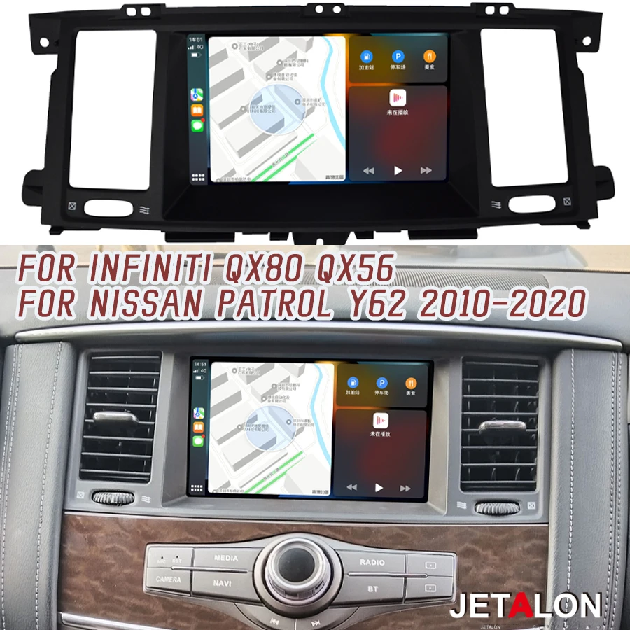 Android15 Wireless Carlay For Infiniti Qx80 Qx56 For Nissan Patrol Y62 Car Radio Multimedia Video Player 4G GPS Navi 360 WiFi
Android15 Wireless Carlay For Infiniti Qx80 Qx56 For Nissan Patrol Y62 Car Radio Multimedia Video Player 4G GPS Navi 360 WiFi