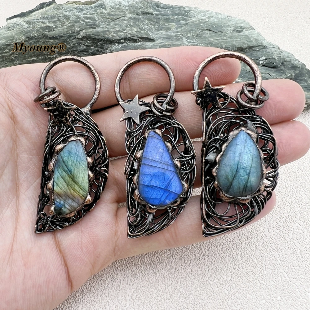 10PCS Wholesale Antique Bohemia Jewelry Soldered Dagger Shape Flash Labradorite Stone Vintage Necklace Pendant MY210806
10PCS Wholesale Antique Bohemia Jewelry Soldered Dagger Shape Flash Labradorite Stone Vintage Necklace Pendant MY210806