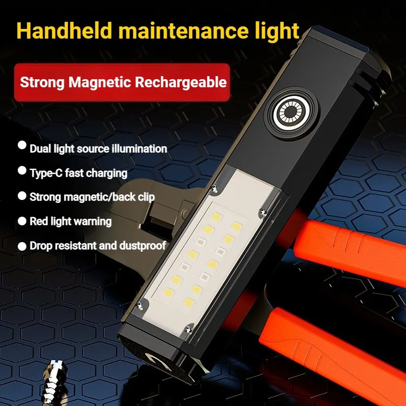 Mini Portable Multifunctional Magnetic Work Light Rechargeable Household Outdoor Emergency Flashlight Camping Light
Mini Portable Multifunctional Magnetic Work Light Rechargeable Household Outdoor Emergency Flashlight Camping Light