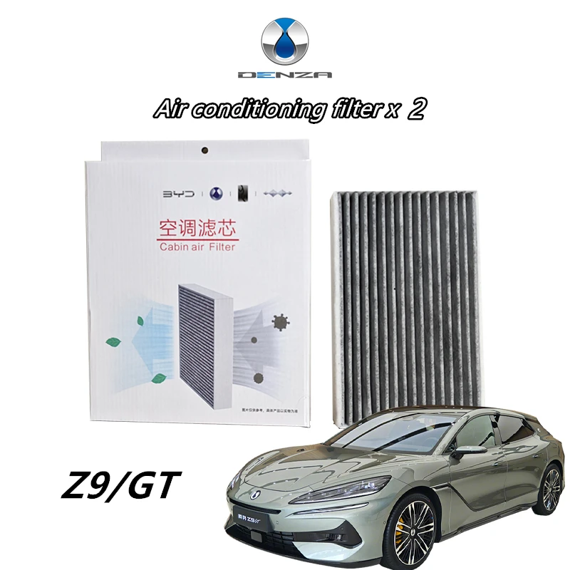 Air conditioning filter/Air Filter/Oil Filter for DENZA Z9/Z9GT/N9,Activated carbon,High-efficiency filtration,Original
Air conditioning filter/Air Filter/Oil Filter for DENZA Z9/Z9GT/N9,Activated carbon,High-efficiency filtration,Original
