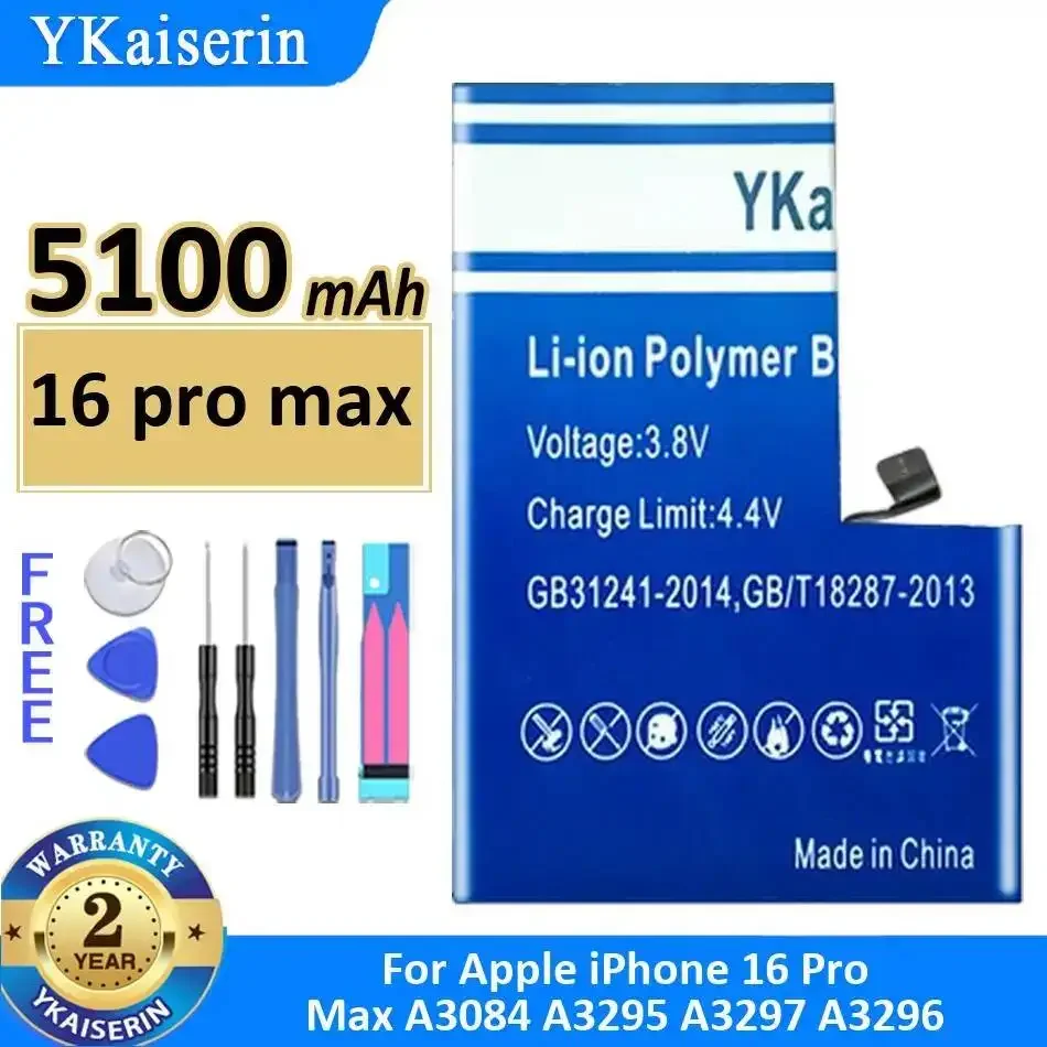 Reliable Replacement For Fujitsu Arrows Be3 F-02L Be4 F-41A CA54310-0074 Mobile Phone Battery 3300mAh
Reliable Replacement For Fujitsu Arrows Be3 F-02L Be4 F-41A CA54310-0074 Mobile Phone Battery 3300mAh