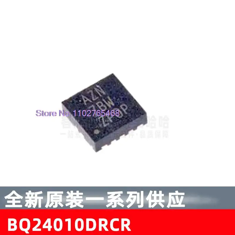 5 шт./лот BQ24010DRCR: AZN BQ24010DRCT
5 шт./лот BQ24010DRCR: AZN BQ24010DRCT