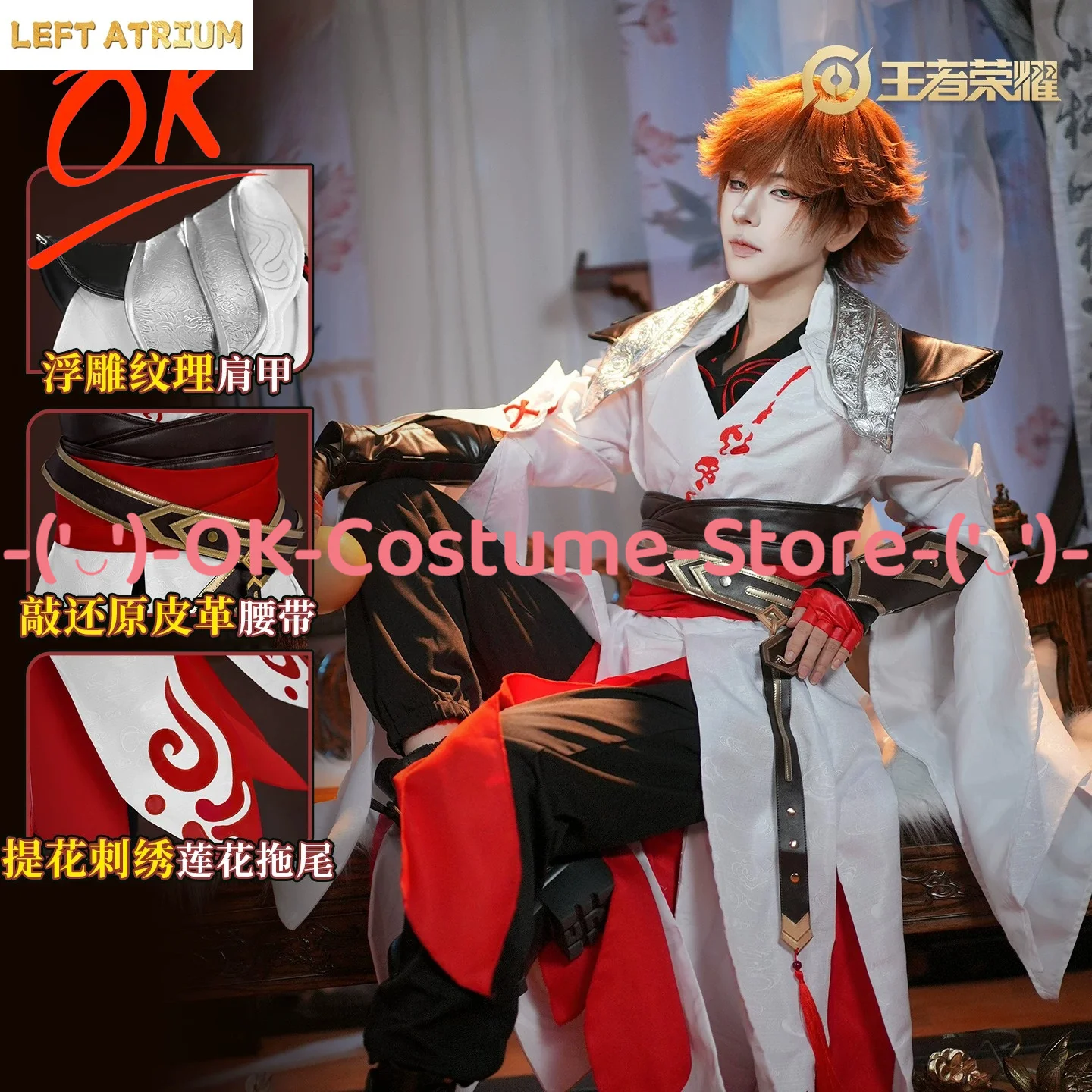 Honor of Kings Li Bai Cosplay Costume Original Skin Poet Master Hanfu Game Male Outfit Halloween Carnival Party Uniform Suit
Honor of Kings Li Bai Cosplay Costume Original Skin Poet Master Hanfu Game Male Outfit Halloween Carnival Party Uniform Suit