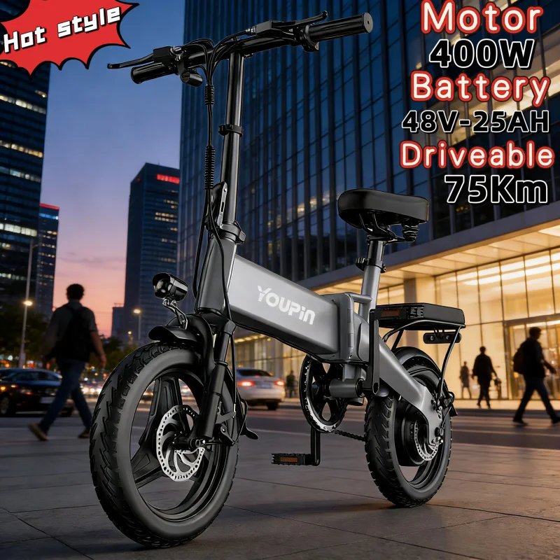 New 14-inch foldable E-Bike, 400W motor chainless adult electric bicycle, 48V25AH large capacity lithium battery electric scoote
New 14-inch foldable E-Bike, 400W motor chainless adult electric bicycle, 48V25AH large capacity lithium battery electric scoote