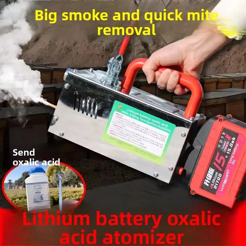 Beekeeping Tool Honey Bee Mite Control Oxalic Acid Vaporizer
Beekeeping Tool Honey Bee Mite Control Oxalic Acid Vaporizer