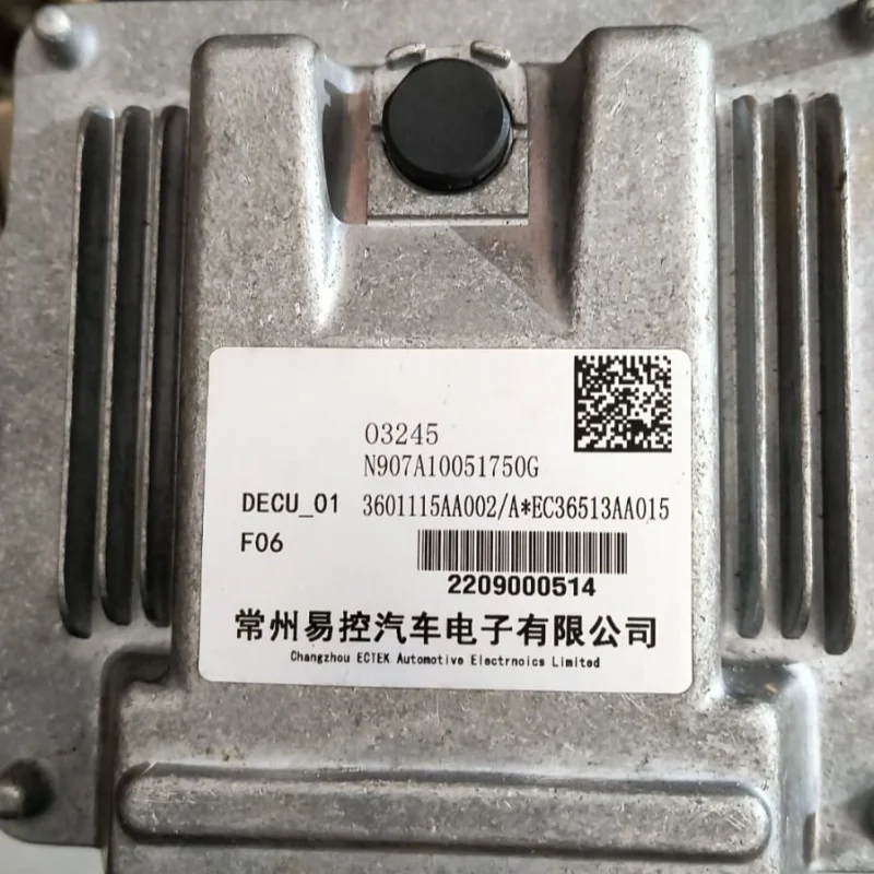 High quality new 3601115A002/A*EC36513AA015 ecu ecm FOR FAW Jiefang
High quality new 3601115A002/A*EC36513AA015 ecu ecm FOR FAW Jiefang
