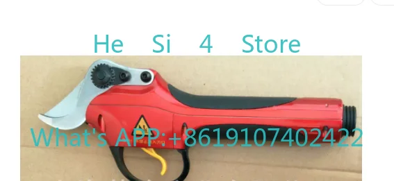 Electric Pruning Shears Anti-Slip Grip Garden Pruners Full Tools Set of Scissors for Orchards SCA2
Electric Pruning Shears Anti-Slip Grip Garden Pruners Full Tools Set of Scissors for Orchards SCA2