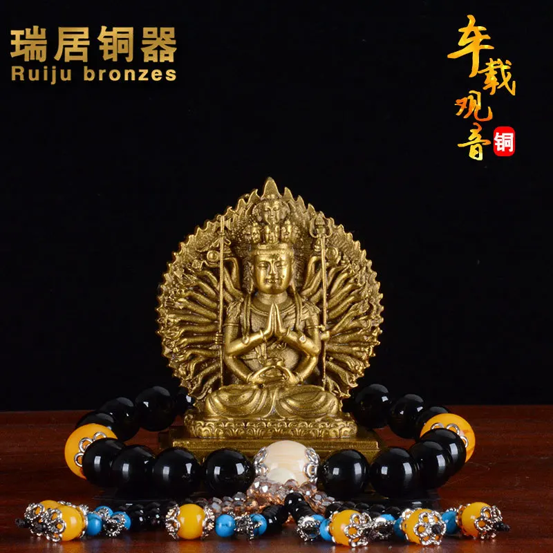 Brass Thousand-Hand Guanyin Figurine Two-Sided Guanyin Iron Art Bodhisattva Car Home Living Room Decoration Gift Manufacturer
Brass Thousand-Hand Guanyin Figurine Two-Sided Guanyin Iron Art Bodhisattva Car Home Living Room Decoration Gift Manufacturer