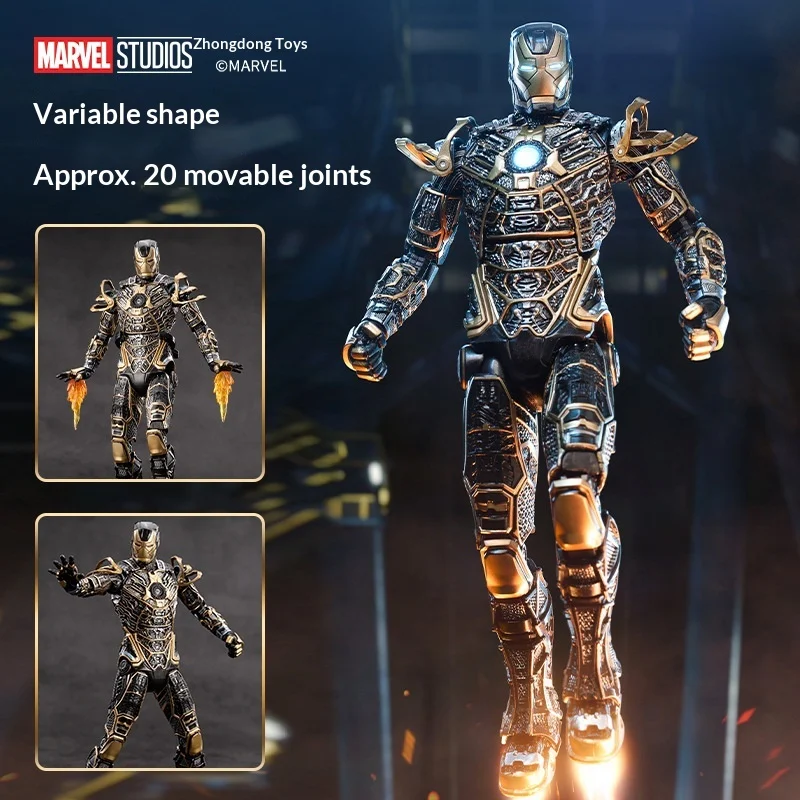 Marvel Iron Man MK41 Bones Articulated 7 Inch Poseable Figure with Detailed Sculpture Collectible Gift for Adult Fans
Marvel Iron Man MK41 Bones Articulated 7 Inch Poseable Figure with Detailed Sculpture Collectible Gift for Adult Fans