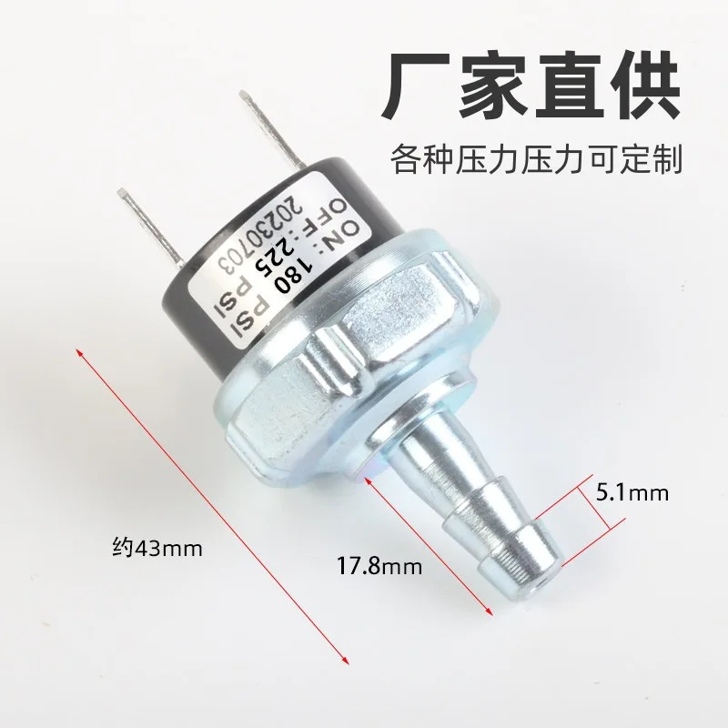 Connect air pressure switch, air compressor, air pump, pneumatic pressure switch
Connect air pressure switch, air compressor, air pump, pneumatic pressure switch