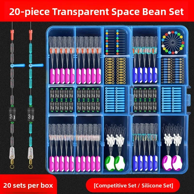 Premium Silicone Fishing Beans Set Space Beans Combination Scale Lead Shot Line Clip Float Accessories Fishing Gear
Premium Silicone Fishing Beans Set Space Beans Combination Scale Lead Shot Line Clip Float Accessories Fishing Gear