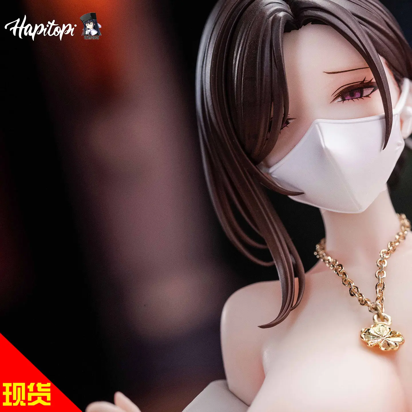Hapitopi×Kpring Dongtan 1/6 Scale Official Figure Sexy Dress Mature Wife Style Model Collectible Gift For Anime Fans Adults
Hapitopi×Kpring Dongtan 1/6 Scale Official Figure Sexy Dress Mature Wife Style Model Collectible Gift For Anime Fans Adults
