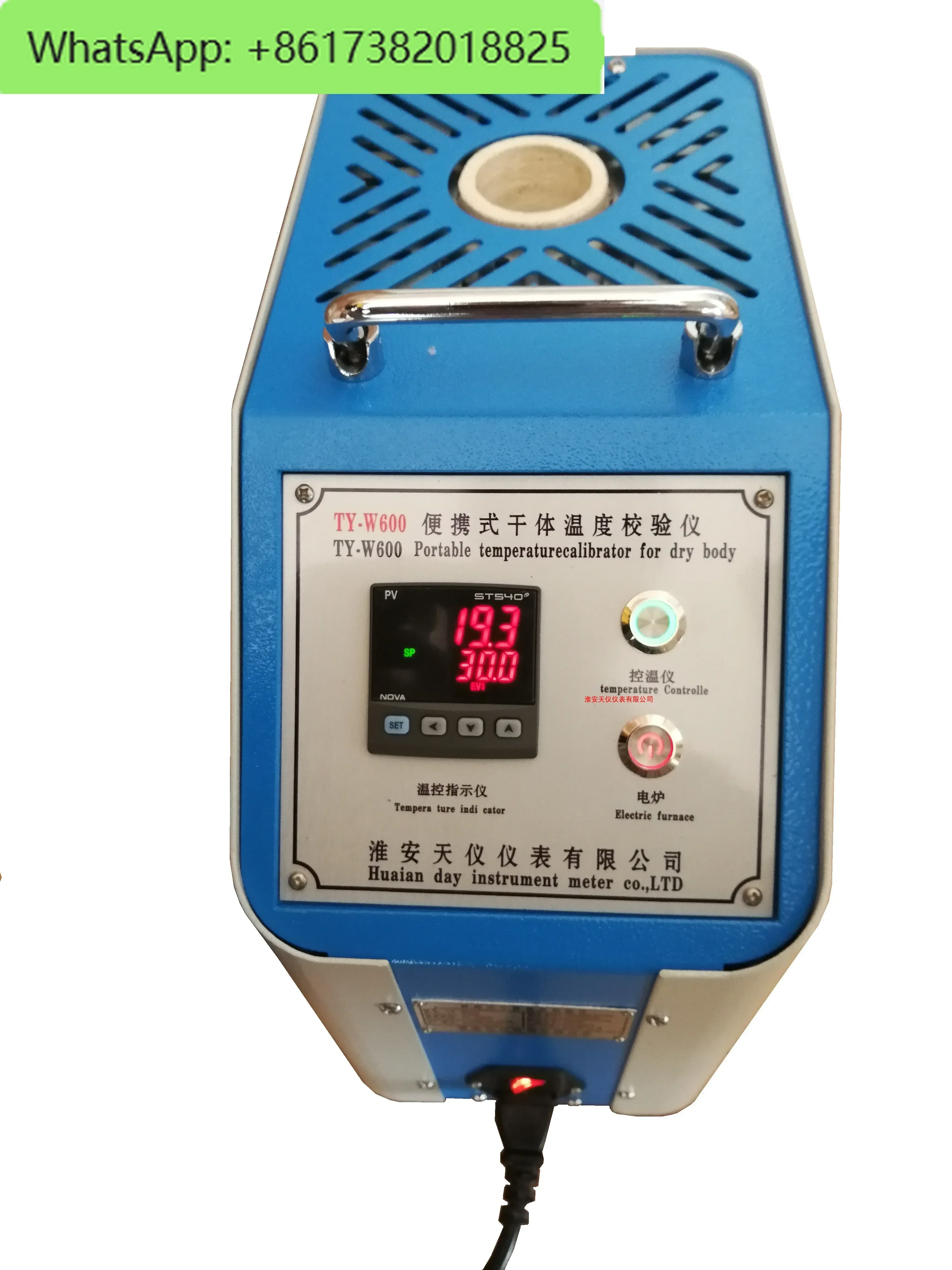 Английский портативный калибратор температуры сухого тела с сенсорным экраном, производители продают морские печи для калибровки сухой температуры
Английский портативный калибратор температуры сухого тела с сенсорным экраном, производители продают морские печи для калибровки сухой температуры