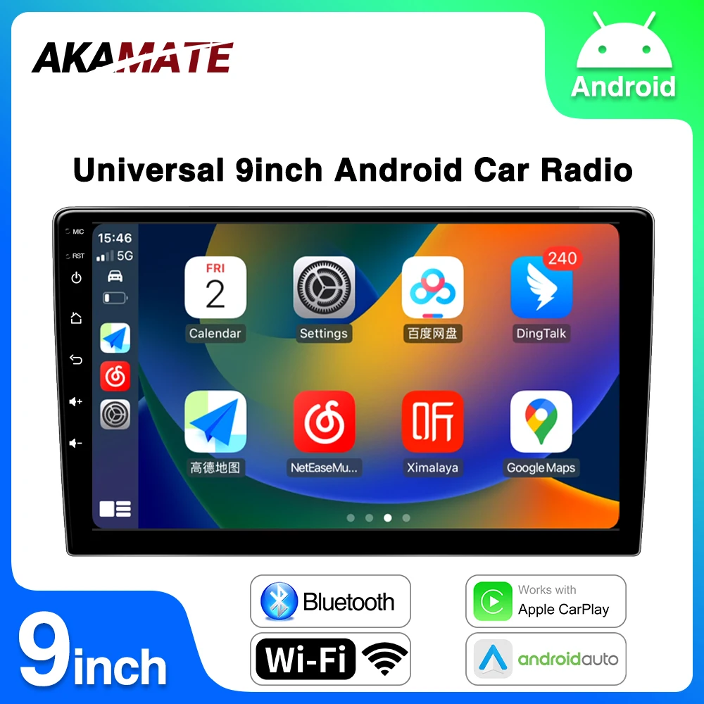 AKAMATE 9inch Android Car Radio 2 Din Universal Multimedia Player For Nissan Toyota Kia Honda Autoradio Bluetooth WiFi GPS Navi 
AKAMATE 9inch Android Car Radio 2 Din Universal Multimedia Player For Nissan Toyota Kia Honda Autoradio Bluetooth WiFi GPS Navi