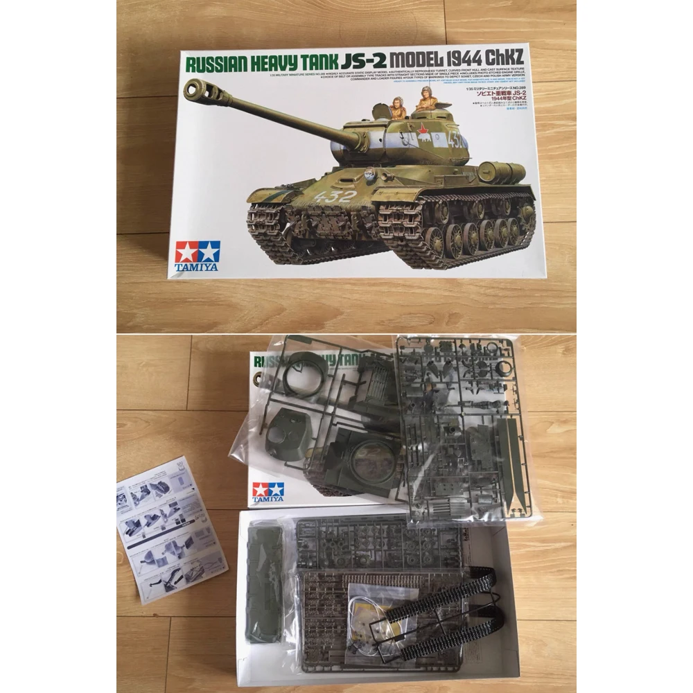 Tamiya 35289 Масштабная модель 1:35 Российский тяжелый танк JS-2 JS2 Мод 1944 ЧКЗ, пластиковый сборный конструктор, хобби-набор для взрослых
Tamiya 35289 Масштабная модель 1:35 Российский тяжелый танк JS-2 JS2 Мод 1944 ЧКЗ, пластиковый сборный конструктор, хобби-набор для взрослых