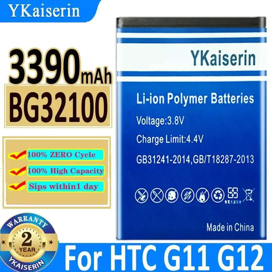 Аккумулятор мобильного телефона BG32100 3300 мАч для Htc Incredible S G11 Desire S G12 A7272 Desire Z S710E A7272 A9393 S710d S510e
Аккумулятор мобильного телефона BG32100 3300 мАч для Htc Incredible S G11 Desire S G12 A7272 Desire Z S710E A7272 A9393 S710d S510e