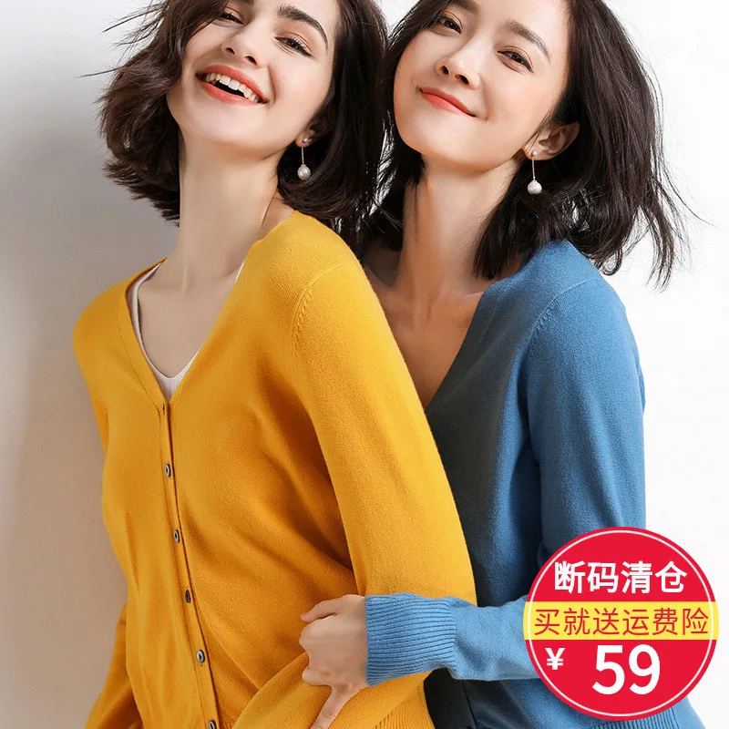 Korean Style Short Cardigan Lightweight Long Sleeve Cover Up Lace-Up Knit Spring Wear
Korean Style Short Cardigan Lightweight Long Sleeve Cover Up Lace-Up Knit Spring Wear