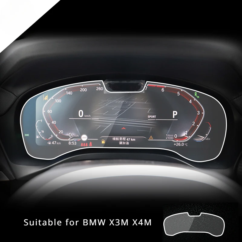 For BMW X3M X4M 2022 Tempered Glass Dashboard Screen Protector LCD Touch Display Film interior Car Accessories
For BMW X3M X4M 2022 Tempered Glass Dashboard Screen Protector LCD Touch Display Film interior Car Accessories