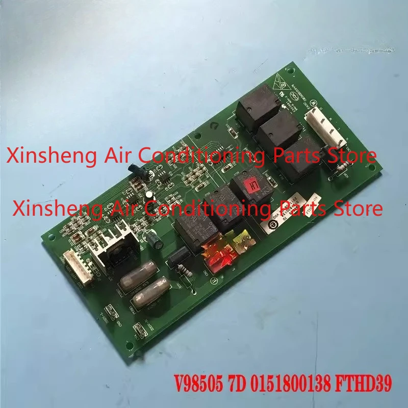 Suitable for Haier air conditioning relay V985057D0151800138FTHD39 control board
Suitable for Haier air conditioning relay V985057D0151800138FTHD39 control board