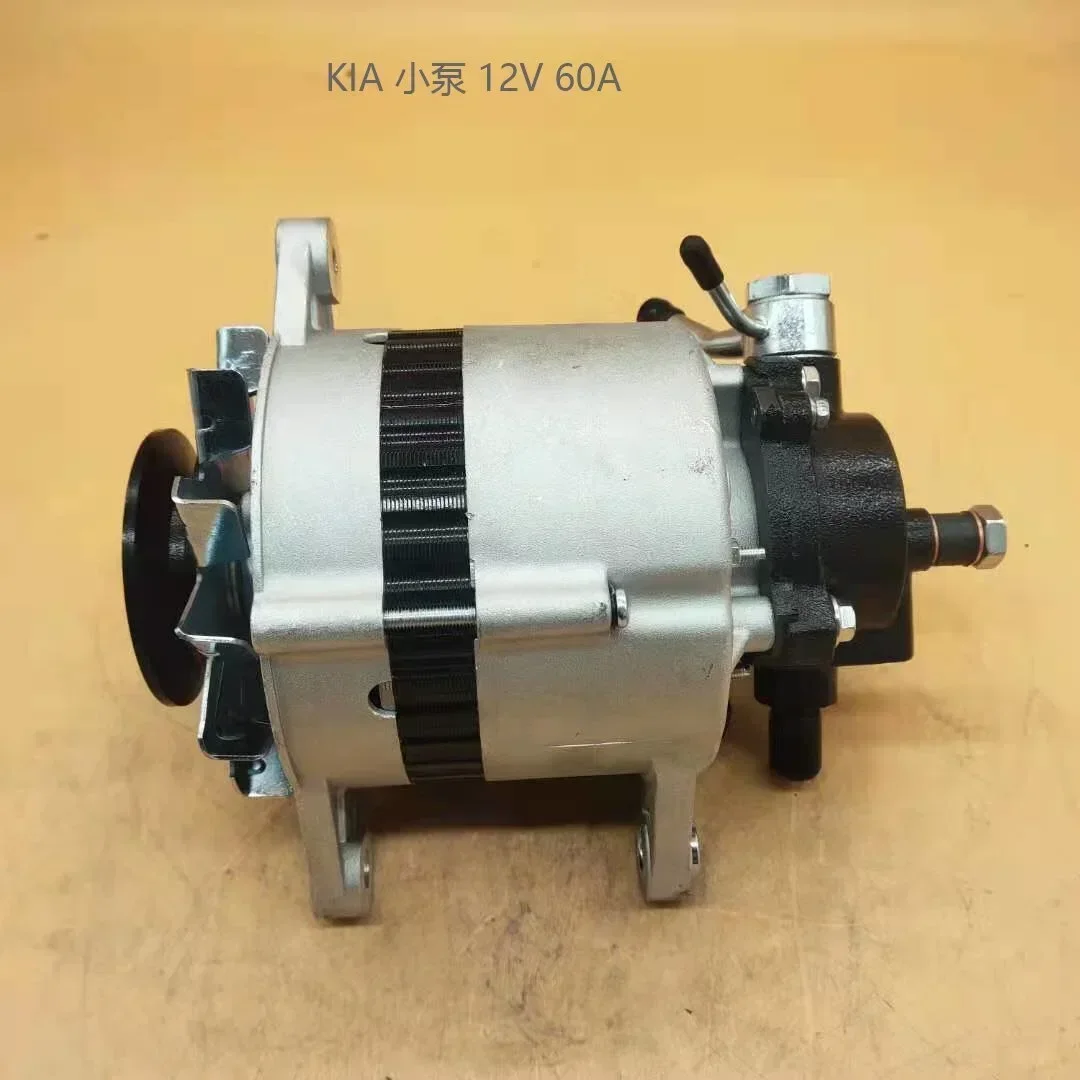 Accessories Engine Assembly Alternator for Korean Car KIA 02121-9041 12V 60A
Accessories Engine Assembly Alternator for Korean Car KIA 02121-9041 12V 60A