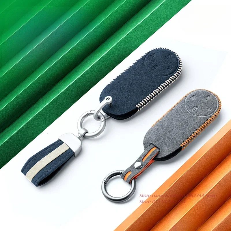 Alcantara Car Key Case for STELATO S9 Auto Key Cover Bag Keychain Interior Supplies Accessories
Alcantara Car Key Case for STELATO S9 Auto Key Cover Bag Keychain Interior Supplies Accessories