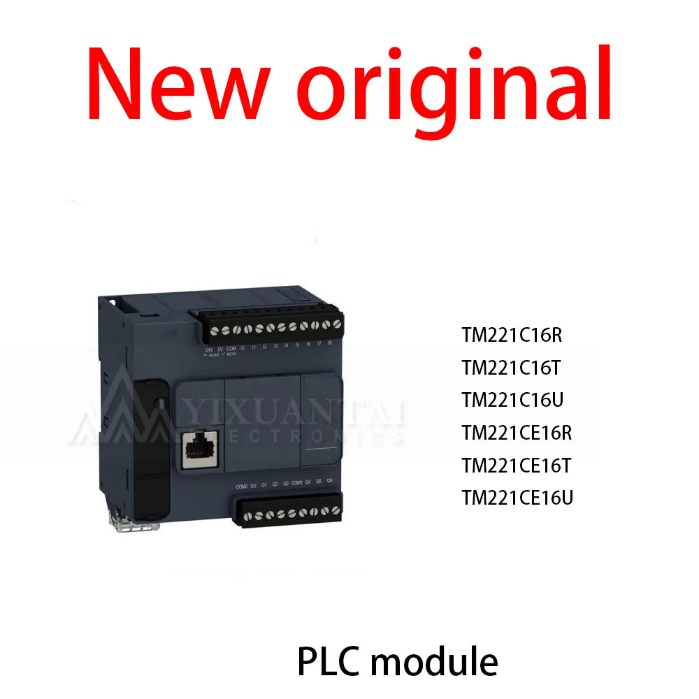 1Pcs/Lot New original TM221C16R TM221C16T TM221C16U TM221CE16R TM221CE16T TM221CE16U PLC module
1Pcs/Lot New original TM221C16R TM221C16T TM221C16U TM221CE16R TM221CE16T TM221CE16U PLC module