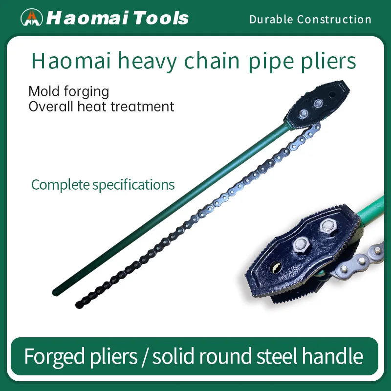 Hao Mai Heavy Duty Chain Pipe Wrench Chain Pliers Chain Spanner Chain Vice Grip
Hao Mai Heavy Duty Chain Pipe Wrench Chain Pliers Chain Spanner Chain Vice Grip
