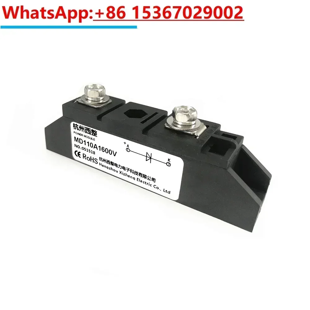 Photovoltaic Anti-recoil Diode MD26A 40A 55A 70A 90A 100A 110A 1600V Diode High reverse resistance point contact diode
Photovoltaic Anti-recoil Diode MD26A 40A 55A 70A 90A 100A 110A 1600V Diode High reverse resistance point contact diode