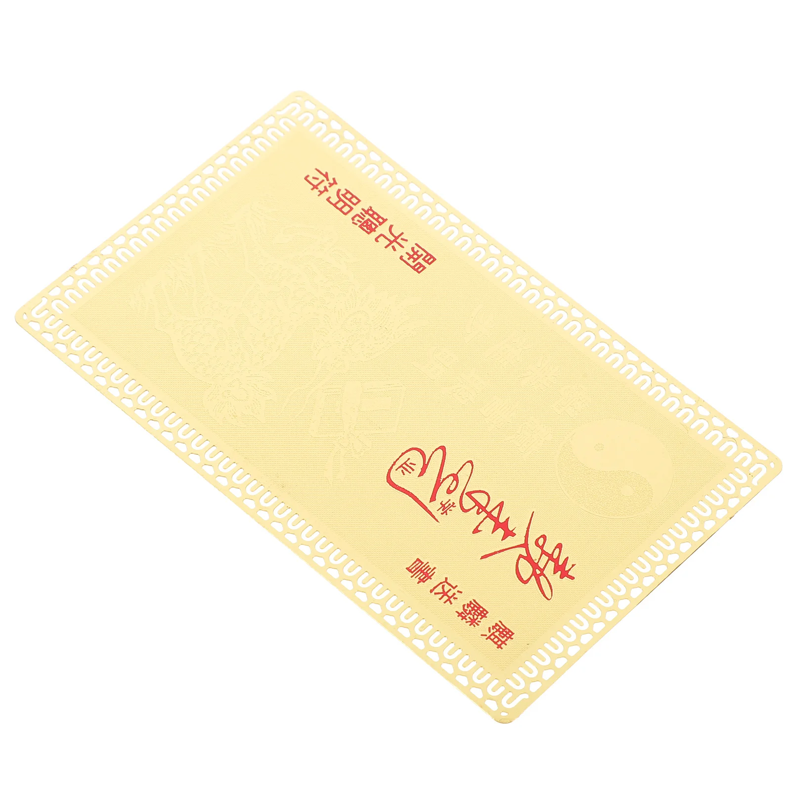 Luxurious Brass Card Graduation Gift Exquisite Pattern Cultural Heritage Educational Settings Card Decor
Luxurious Brass Card Graduation Gift Exquisite Pattern Cultural Heritage Educational Settings Card Decor