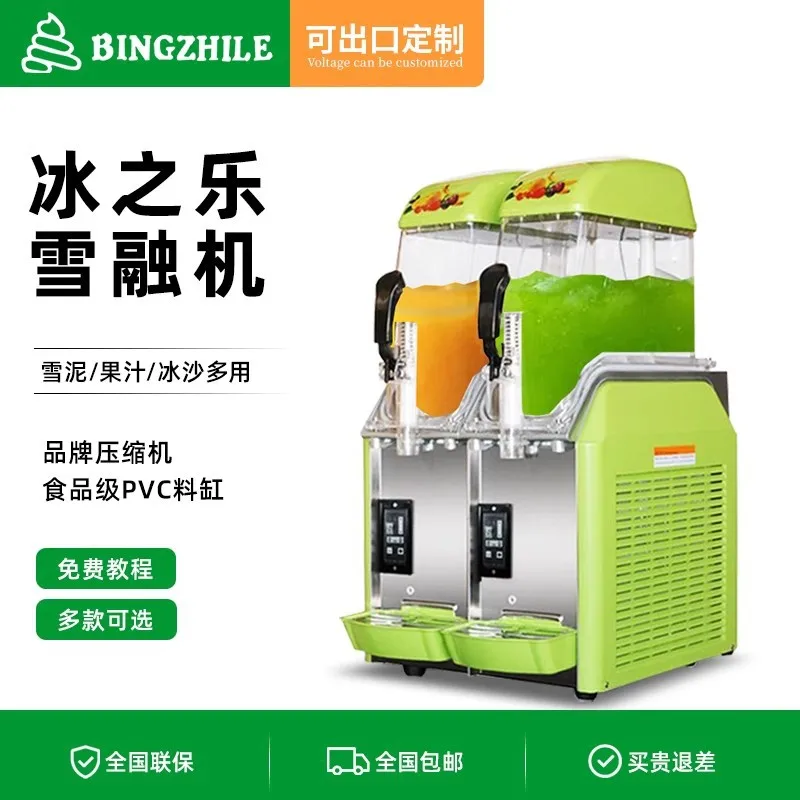 Automatic cleaning single double triple cylinder smoothie machine smoothie machine beverage juicer
Automatic cleaning single double triple cylinder smoothie machine smoothie machine beverage juicer