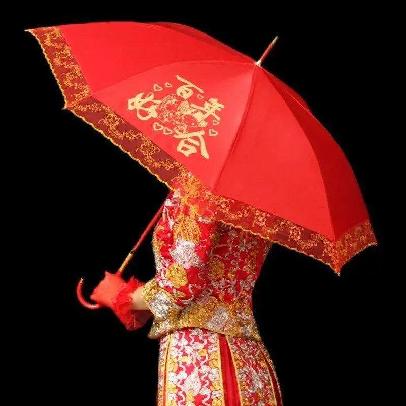 Red Wedding Umbrella Long Handle Embroidered Bridegroom Pickup Umbrella Chinese Style Marriage Ceremony Umbrella
Red Wedding Umbrella Long Handle Embroidered Bridegroom Pickup Umbrella Chinese Style Marriage Ceremony Umbrella