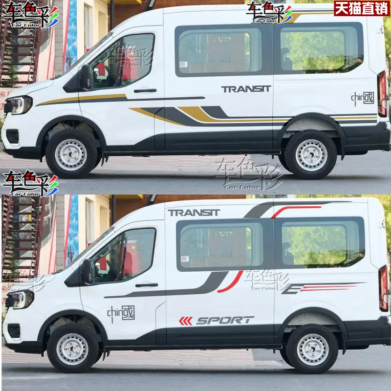 Автомобильная виниловая наклейка для Ford Transit T8, модное спортивное украшение, аксессуары для наклеек на заказ 
Автомобильная виниловая наклейка для Ford Transit T8, модное спортивное украшение, аксессуары для наклеек на заказ