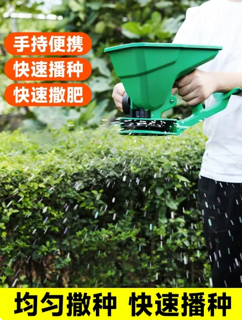 Small Lawn Seed Spreader 5 Gears Manual Portable Vegetables Fertilizer Applicator Hand Held Seeder Fertilizer Grass Garden Tools
Small Lawn Seed Spreader 5 Gears Manual Portable Vegetables Fertilizer Applicator Hand Held Seeder Fertilizer Grass Garden Tools