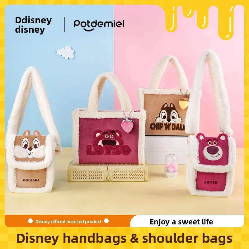 Официальная плюшевая сумка Disney Honey Pot Pooh с милым медведем, сумка на плечо с регулируемым ремешком, стильный подарок для девочек на день рождения
Официальная плюшевая сумка Disney Honey Pot Pooh с милым медведем, сумка на плечо с регулируемым ремешком, стильный подарок для девочек на день рождения