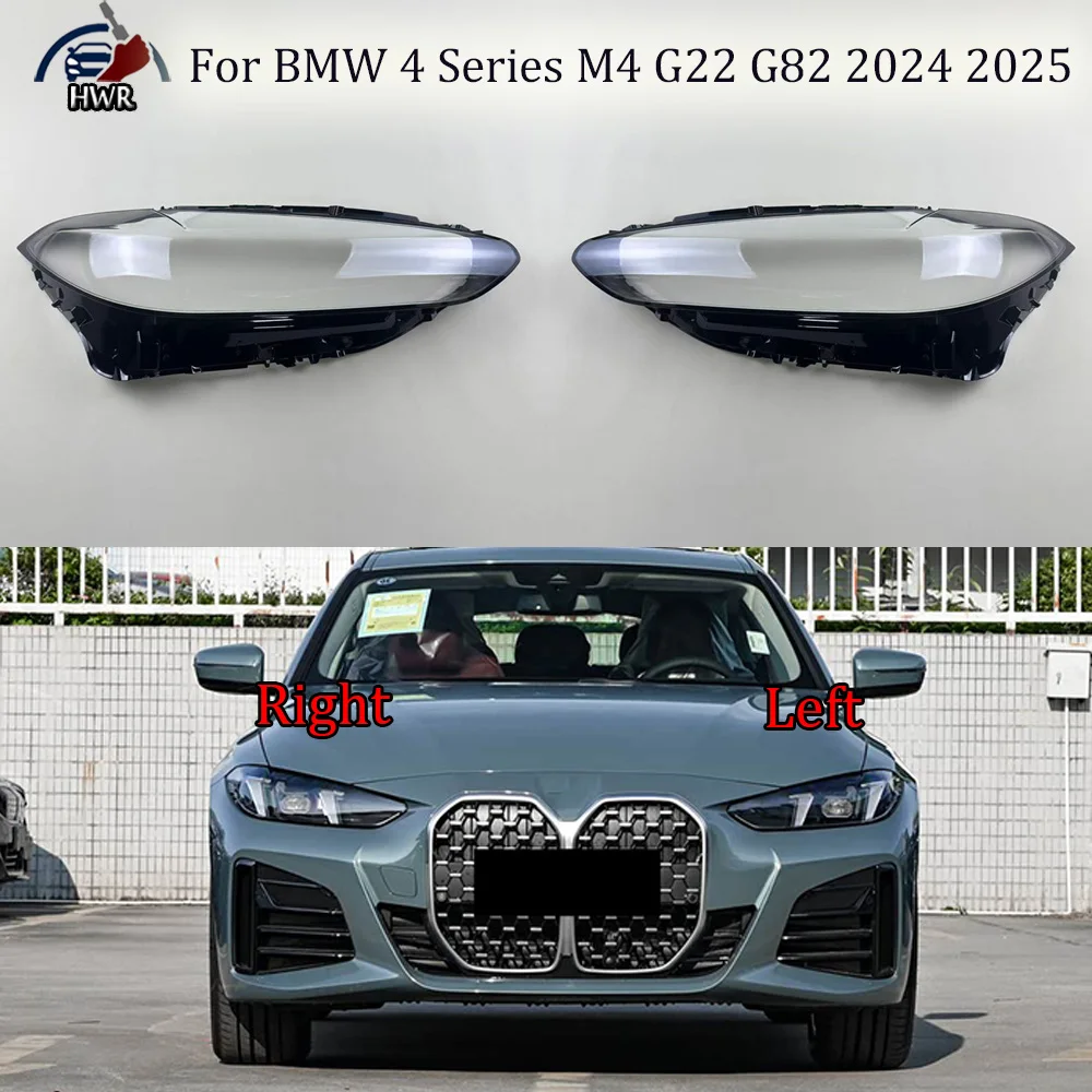 For BMW 4 Series M4 G22 G82 2024 2025 Headlight Cover Transparent Lens Headlamp Shell Replace Original Lampshade Plexiglass
For BMW 4 Series M4 G22 G82 2024 2025 Headlight Cover Transparent Lens Headlamp Shell Replace Original Lampshade Plexiglass