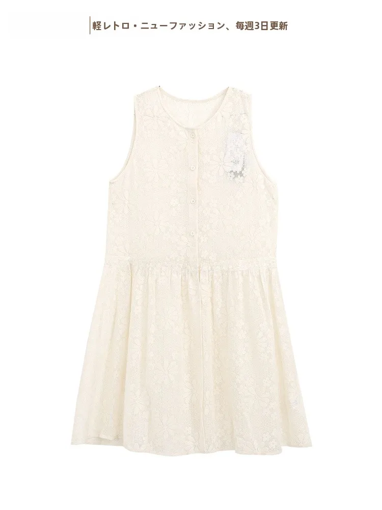 Ele Commuter Sle Svel Top Memory's Starting Point Spring 2026 New Arrival Breathable Comfortable Cotton Nylon Blend
Ele Commuter Sle Svel Top Memory's Starting Point Spring 2026 New Arrival Breathable Comfortable Cotton Nylon Blend