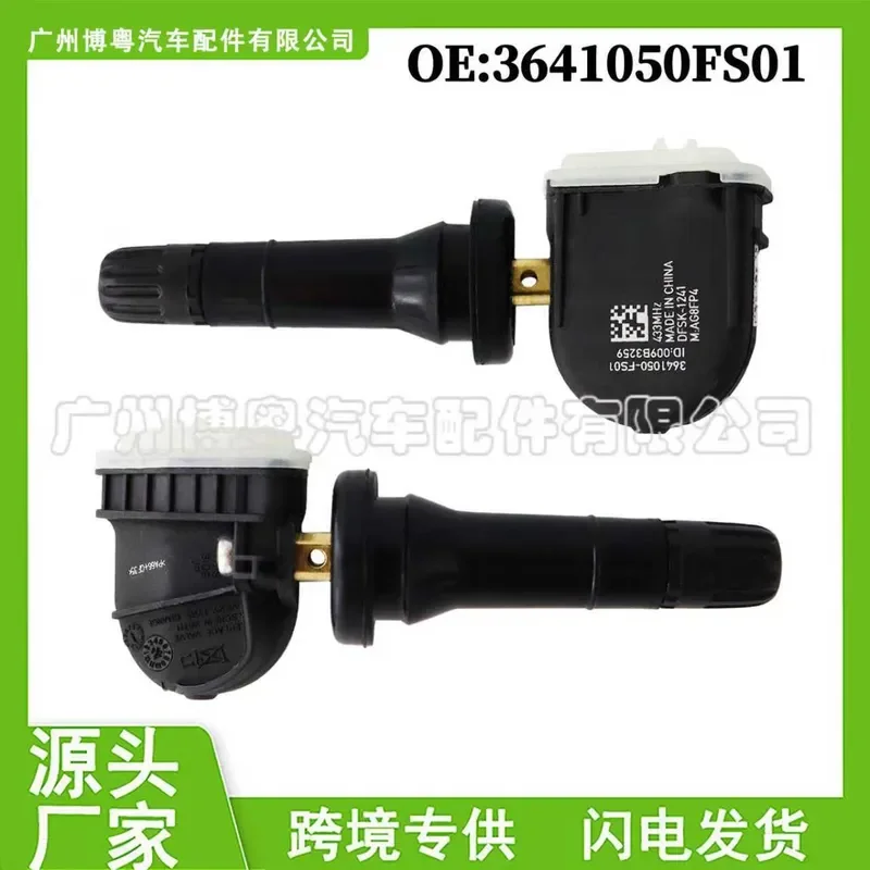 3641050-FS01 for ix5 ix7 Tire Pressure Sensor TPMS
3641050-FS01 for ix5 ix7 Tire Pressure Sensor TPMS