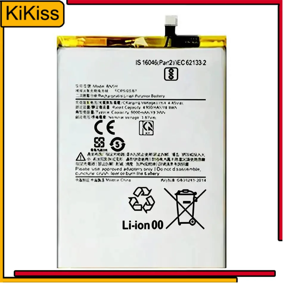 For Xiaomi Redmi Note 11E Poco M4 5G M5 Long Lasting Mobile Phone Battery 5000Mah BN5H
For Xiaomi Redmi Note 11E Poco M4 5G M5 Long Lasting Mobile Phone Battery 5000Mah BN5H
