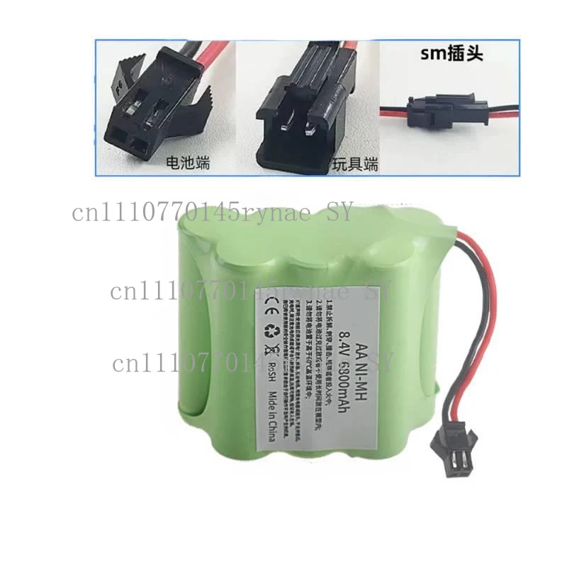 AA 8.4V 6800mAh Double Row Rechargeable Battery For RC Toy Car With SM/JST/Docking Connector
AA 8.4V 6800mAh Double Row Rechargeable Battery For RC Toy Car With SM/JST/Docking Connector