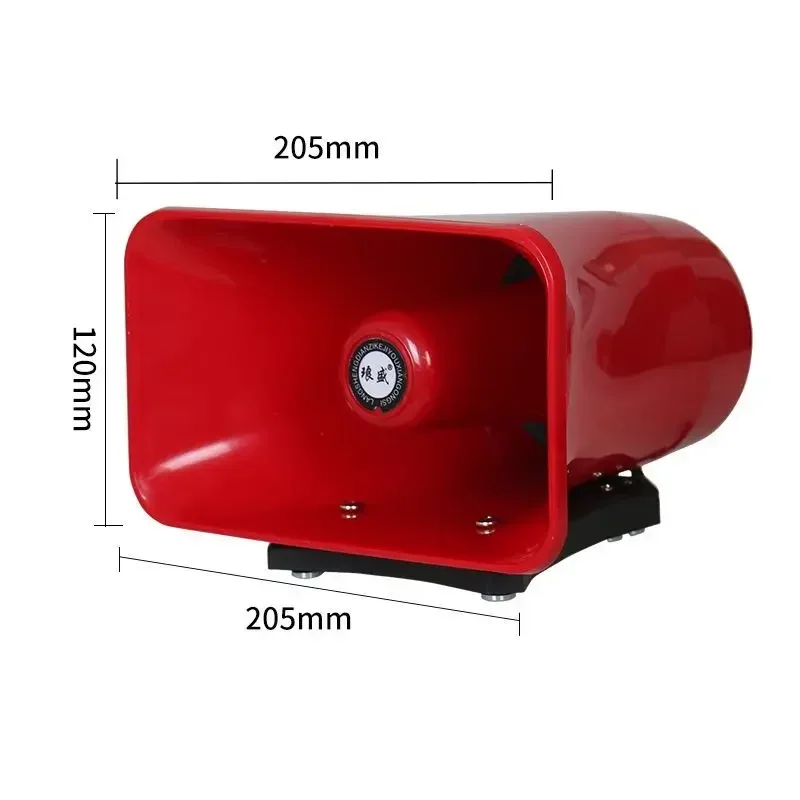 Durable 12V24V Bluetooth Amplifier Car Promotional Speaker Shouter High-power Recording Car Roof Outdoor
Durable 12V24V Bluetooth Amplifier Car Promotional Speaker Shouter High-power Recording Car Roof Outdoor