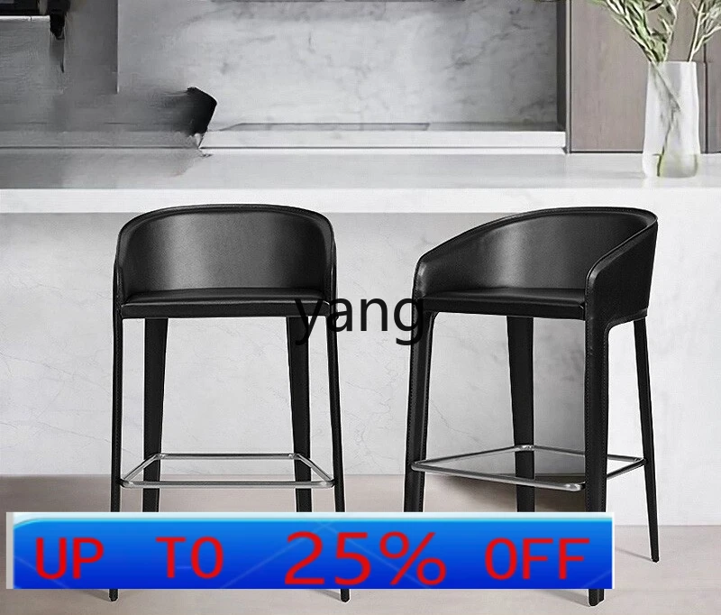 Lmm Home High Chair Bar Stool Simple Light Luxury Wabi Wind Armrest Stool
Lmm Home High Chair Bar Stool Simple Light Luxury Wabi Wind Armrest Stool