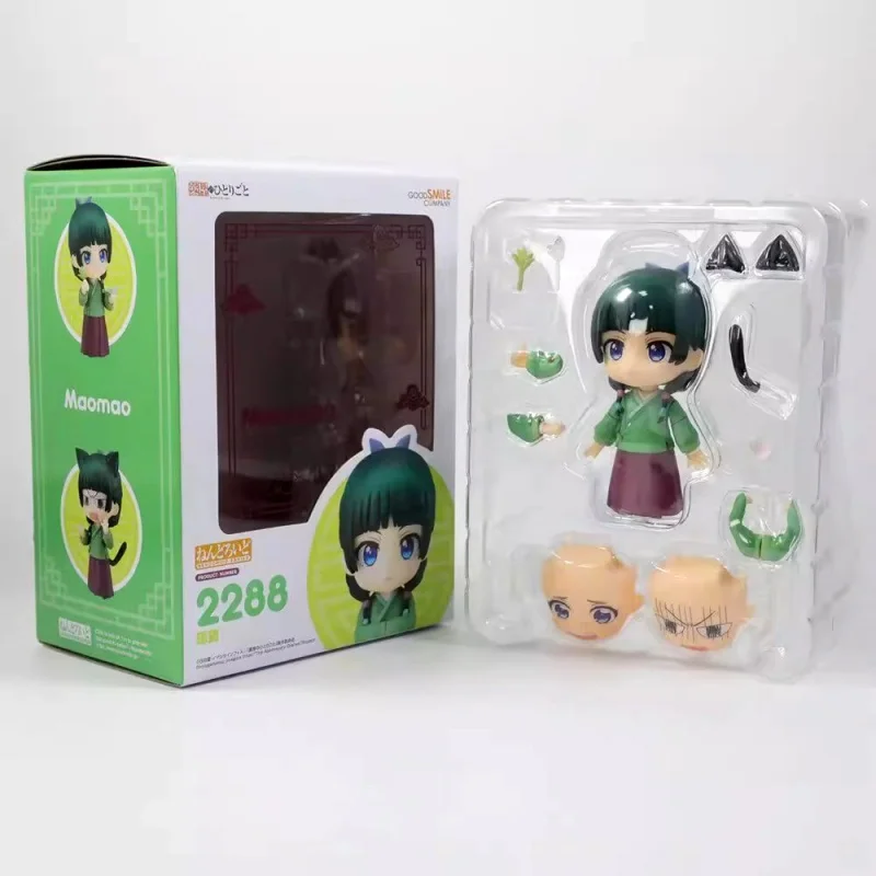 The Apothecary Diaries Maomao Multiple Accessories Anime Girl Figure Model Statue Collection Desktop Decoration Toys Ornament
The Apothecary Diaries Maomao Multiple Accessories Anime Girl Figure Model Statue Collection Desktop Decoration Toys Ornament
