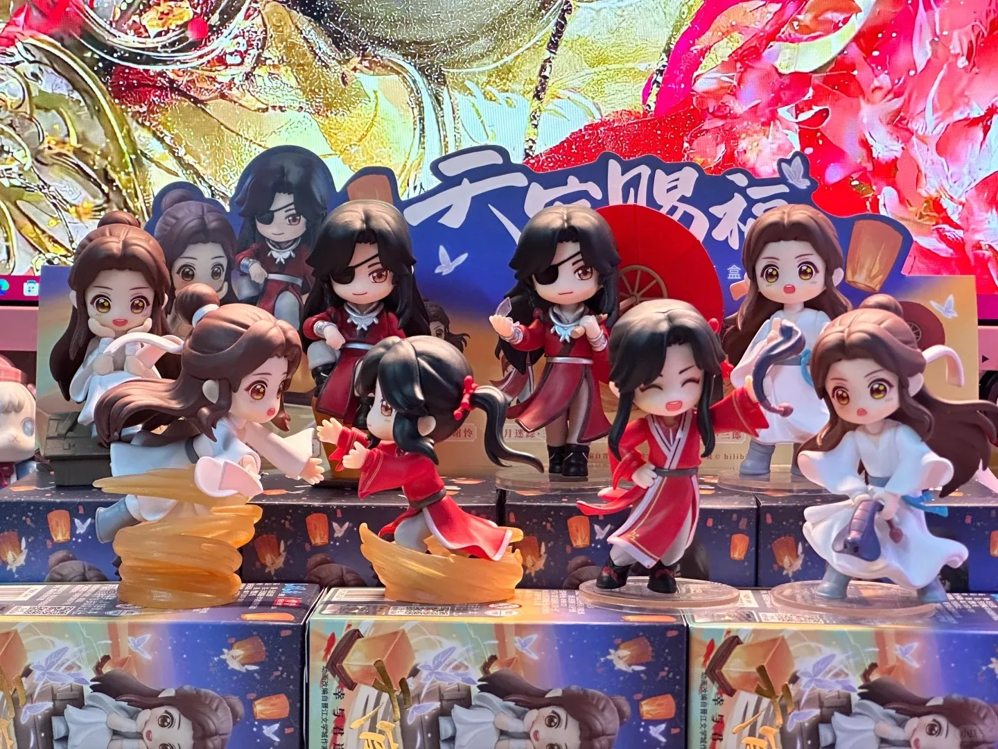 Tian Guan Ci Fu Lucky To Meet You Series Blind Box Mystery Box Xie Lian Hua Cheng Anime Figure Desktop Model Collection Gift Toy
Tian Guan Ci Fu Lucky To Meet You Series Blind Box Mystery Box Xie Lian Hua Cheng Anime Figure Desktop Model Collection Gift Toy