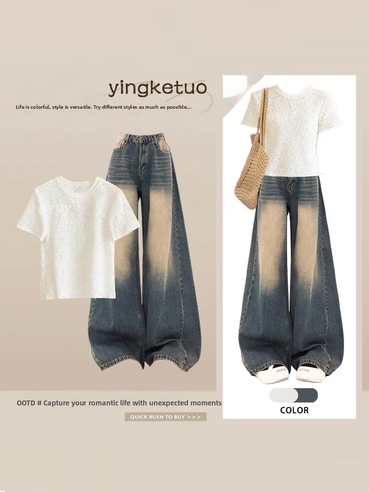 Korean Casual Style Glitter Pattern Heavy Work T-Shirt Wide Leg Jeans Women's Summer Lazy Style Two Piece Set High Waist Jean...
Korean Casual Style Glitter Pattern Heavy Work T-Shirt Wide Leg Jeans Women's Summer Lazy Style Two Piece Set High Waist Jean...