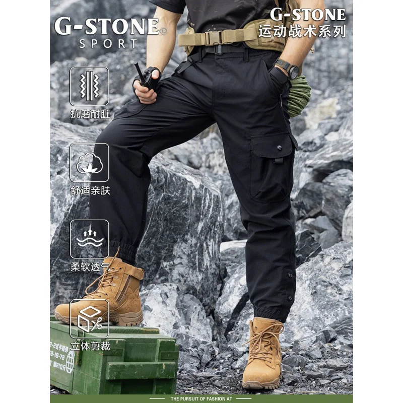 Men's Summer Trend Fashion Casual Loose Tactical Pants Multi Pocket Outdoor Sports Mountain Workwear
Men's Summer Trend Fashion Casual Loose Tactical Pants Multi Pocket Outdoor Sports Mountain Workwear