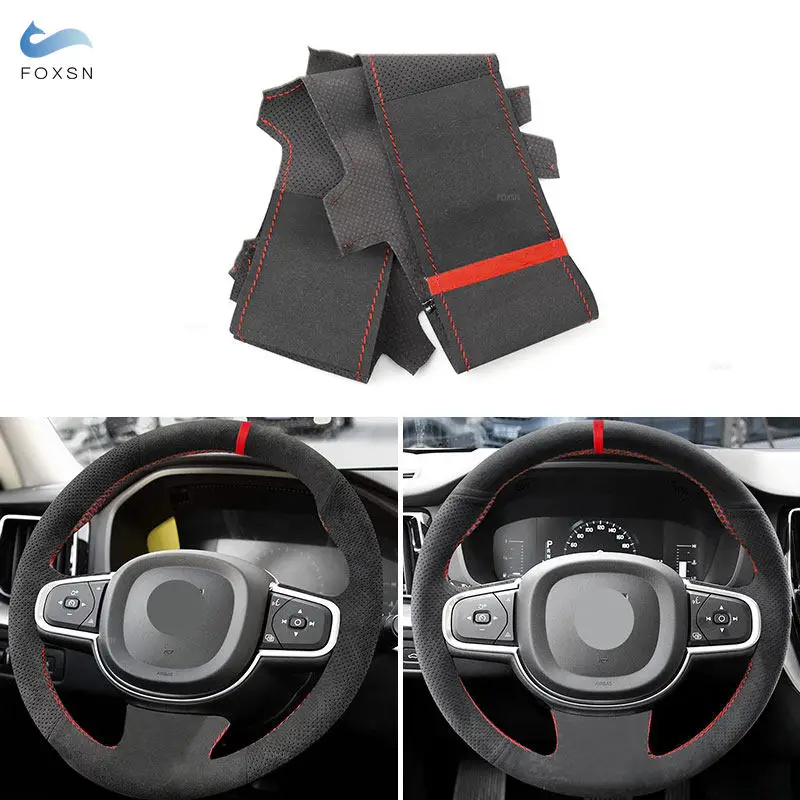 Замшевый кожаный чехол на руль с красной полосой для Volvo S60 V60 2019-2021 XC60 S90 V90 XC90, накладка на руль автомобиля
Замшевый кожаный чехол на руль с красной полосой для Volvo S60 V60 2019-2021 XC60 S90 V90 XC90, накладка на руль автомобиля