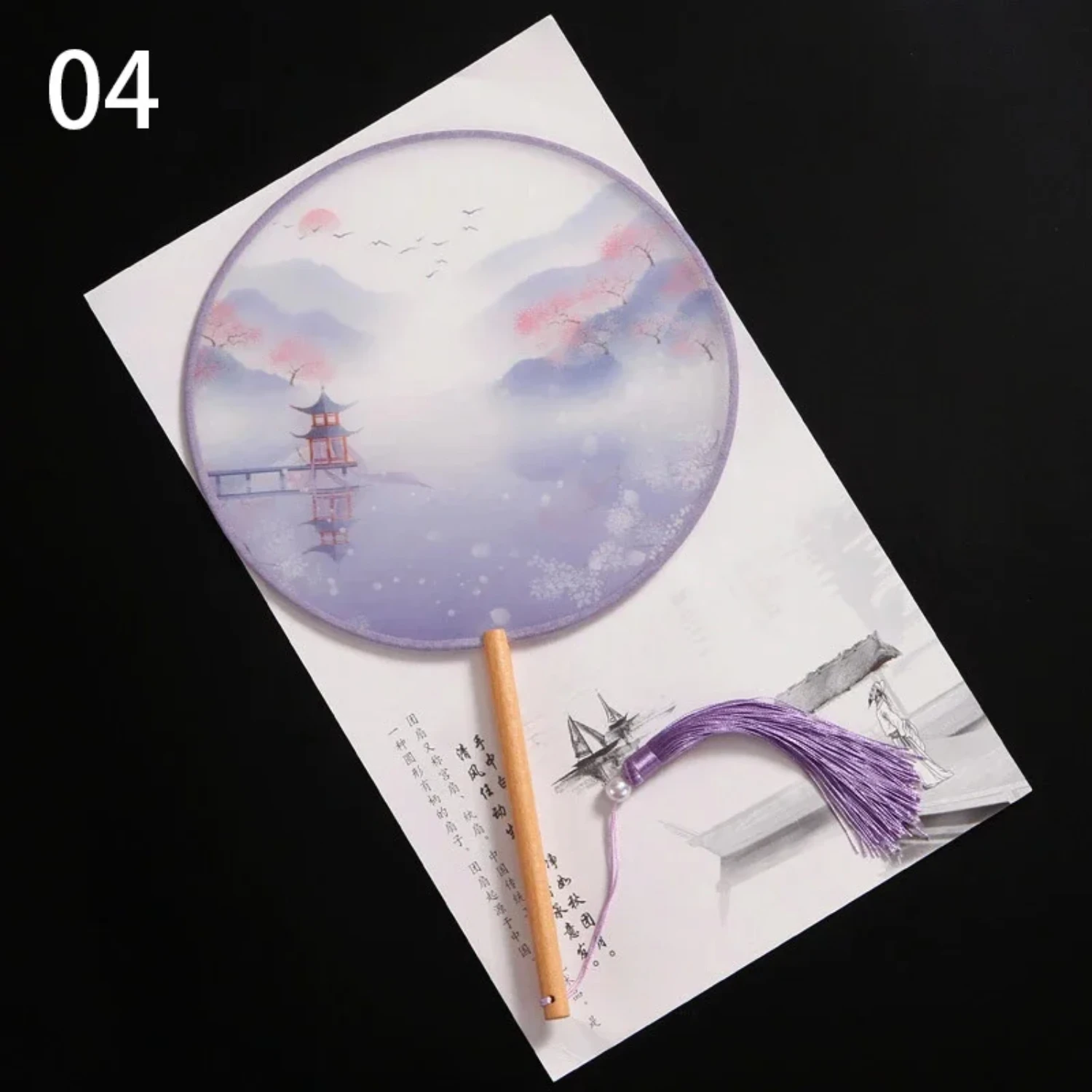 1Pcs Chinese Ancient Style Round Fan Women Classical Costume Hanfu Decorative Fan Long Handle Tassel Small Round Fan
1Pcs Chinese Ancient Style Round Fan Women Classical Costume Hanfu Decorative Fan Long Handle Tassel Small Round Fan