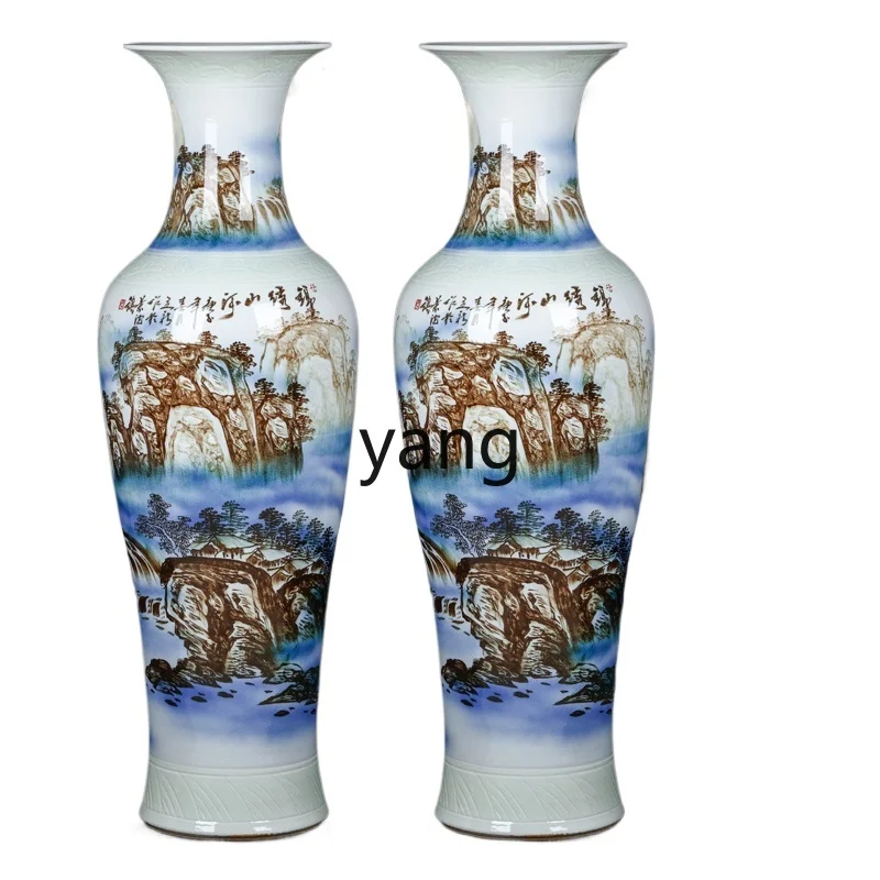 ZL Jingdezhen ceramic floor-to-ceiling large vase hand-painted Chinese living room decorative ornament
ZL Jingdezhen ceramic floor-to-ceiling large vase hand-painted Chinese living room decorative ornament