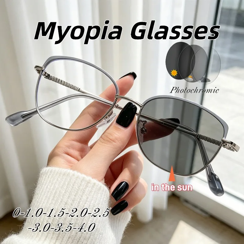 New Fashion Anti Blue Light Photochromic Myopia Eyeglasses Outdoor High-definition Ultra Light Retro Women's Near Sight Eyewear
New Fashion Anti Blue Light Photochromic Myopia Eyeglasses Outdoor High-definition Ultra Light Retro Women's Near Sight Eyewear